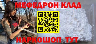 каннабис Заводоуковск