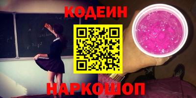 скорость mdpv Жуковский