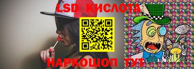 скорость mdpv Жуковский