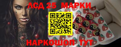 скорость mdpv Жуковский