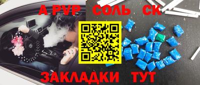 каннабис Заводоуковск