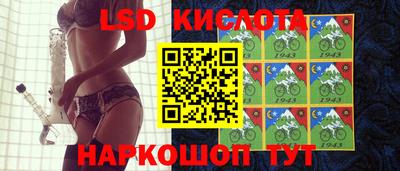 скорость mdpv Жуковский
