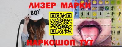 каннабис Заводоуковск