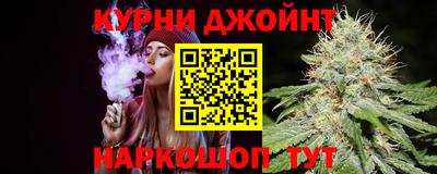 скорость mdpv Жуковский