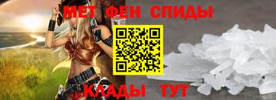 каннабис Заводоуковск