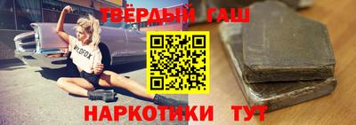 мескалин Заволжье