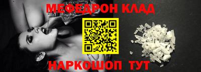 каннабис Заводоуковск