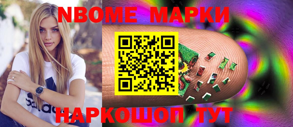 Феодосия  ЛСД экстази ecstasy  LSD-25 экстази кислота  Вход с VPN 